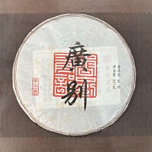 2021廣告促銷聯發科中性雙卡全網通智慧型手機5.5寸智慧型手機 歷史價格詳細信息