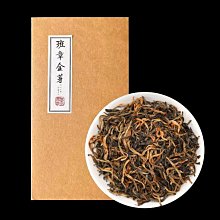 紅茶[茶太初] 2021年 日月潭紅茶 蜂蜜花粉香 80g /罐 低價起標 可加購 歷史價格詳細信息