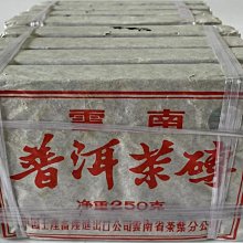 [洪聲普洱茶] 10送1 生普 普秀  2012 435 紅絲帶青餅 357g 生餅 歷史價格詳細信息