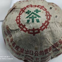 500g熟黑芝麻官方旗艦店即食烘焙免洗炒熟熟的小包裝非特級【環球美食】 歷史價格詳細信息