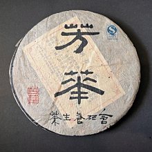 加拿大2012年10分硬幣帆船英國女王18mm 23E528 歷史價格詳細信息