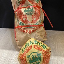 華淵堂-1980金花茶柱 歷史價格詳細信息