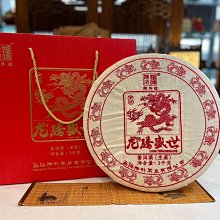 龍騰 升科大 四技二專 99課綱 技術高級中學 電機與電子群 基本電學(二) 含解答 孫瑜 約20頁劃記 D43 歷史價格詳細信息