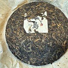 河谷千年纏絲瑪瑙，4000-4500年，大孔薄皮，天然多彩紋377 歷史價格詳細信息