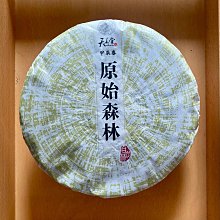 臺灣天珠手鏈男女情侶天珠手串送女友生日禮物復古文藝百搭抬色 歷史價格詳細信息