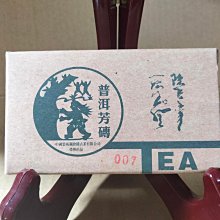 景瀾925純銀饕餮扳戒指男開口中國風潮人神獸女銀飾時尚個性氣質-欣晴百貨 歷史價格詳細信息