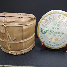 精品斑竹小椅子，文玩小擺件，純手工制作，花紋百里挑一，沒有第二把一樣的！ 以下內容可定制 小椅子 云妃斑竹椅-6975 歷史價格詳細信息