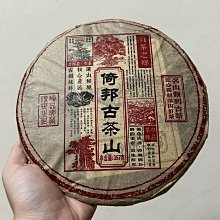 倚刀 理發剪刀 酷黑色美發剪刀噴砂平剪牙剪碎發打薄剪進口鋼 歷史價格詳細信息