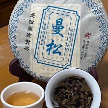 松貢 音樂獻禮 巴佛傑 Bavouzet Sancan A Musical Tribute CHAN20154 歷史價格詳細信息