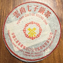 《省大大》綠藤生機奇蹟辣木油、純粹保濕精華液、活萃修護精華露、頭皮淨化洗髮精、,綠色海洋精華油、極境雙藻復原精華 歷史價格詳細信息