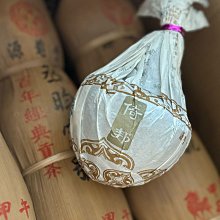 稀世好香 芽莊黑棋楠沉香    味道美味 歷史價格詳細信息