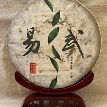 華淵堂-1980金花茶柱 歷史價格詳細信息
