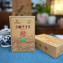 2020年六星茶王青班章大白菜普洱七子餅茶生茶357克 歷史價格詳細信息