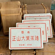 300克重磅新疆棉潮牌木馬人印花純棉短袖T恤日系寬松男圓領短袖服 歷史價格詳細信息