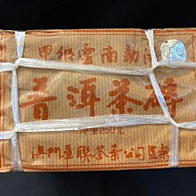 ** 甲級枸杞子(半斤裝)。滋補好物，檢驗合格無殘留，當零食、養生泡茶泡酒，菜餚配料提味，用處多多~合慶山產行 歷史價格詳細信息