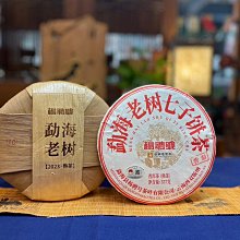 2023楊麗萍廣場舞運動服裝新款套裝秋長袖上衣健身曳步舞跳舞衣女 歷史價格詳細信息