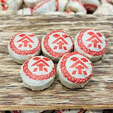 【沉香舍】【沉香舍】迷你隨身塔香工具套組 製作香塔 攜帶方便 出遊在外可用 沉香正氣 清淨淨化磁場 歡迎團體客制結緣品 歷史價格詳細信息