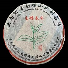 加拿大2012年10分硬幣帆船英國女王18mm 23E528 歷史價格詳細信息