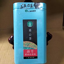2022農會招考[信用業務]套書（全國各級農會聘任職員統一考試適用）（依110年2月最新修法編寫）【金石堂】 歷史價格詳細信息