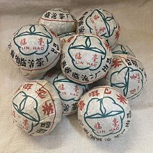 華淵堂-1980金花茶柱 歷史價格詳細信息