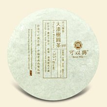 牛助坊~帝汶 (豬毛) 雙尖 野生沉香老料 絕版品 市場已少見 浸酒品香等級原料 本店香材嚴格細分洗選分級 敬請放心選購 歷史價格詳細信息