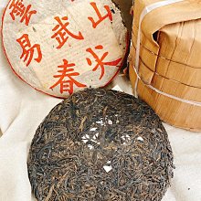 80年代易武《紅標宋聘號》1000g厚茶磚#藏家自售# 歷史價格詳細信息