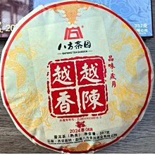 {爆款}普陀山龍年999黃金小金珠小紅繩24k足金編織繩腳鍊手錬手繩本命年 歷史價格詳細信息