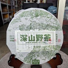 【大山野營】公司貨保固 艾比酷 MS-45 軍風雙槽冰箱 45L 行動冰箱 LG壓縮機 雙溫控 車用 車載冰箱 電冰箱 歷史價格詳細信息