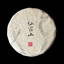 加拿大2018年10元塑膠鈔１枚。－UNC－－－(Canada) 歷史價格詳細信息