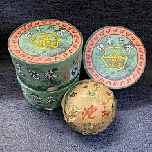 華淵堂-1980金花茶柱 歷史價格詳細信息