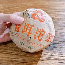 【茶韻】大益/勐海茶廠-2005年-8582-501【優質茶樣30克】保證真品 實體店面 歷史價格詳細信息