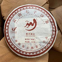 云朵工廠印花束口袋旅行收納包抽繩雙肩包輕便收納袋折*優惠多多　歡迎下標~特價特賣 歷史價格詳細信息