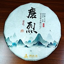 昌盛 600w 0.5度 便攜電源 影視劇組  三元 歷史價格詳細信息