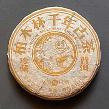 千年榫營造積木天壇祈年殿紀念版中國古建筑拼裝國風榫卯積木禮物 歷史價格詳細信息