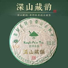 【尾貨清倉】speedo泳衣 專業三角連體遊泳衣 基礎款成人無胸墊 歷史價格詳細信息