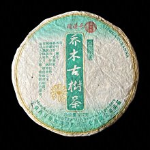 【尾貨清倉】speedo泳衣 專業三角連體遊泳衣 基礎款成人無胸墊 歷史價格詳細信息