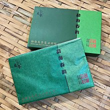 勐海天福祥茶廠2006年五星班章王勐海七子餅生茶357克 歷史價格詳細信息