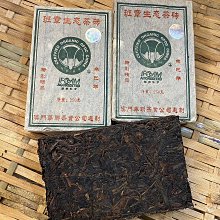 班章孔雀古樹普洱茶 陳年生普老茶班章雲南茶葉七子餅茶生茶餅【環球美食】 歷史價格詳細信息