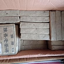 1990年代  牙買加1元幣美品    25枚1983  1986  1988  1989年10分 歷史價格詳細信息