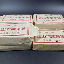 1990年代  牙買加1元幣美品    25枚1983  1986  1988  1989年10分 歷史價格詳細信息