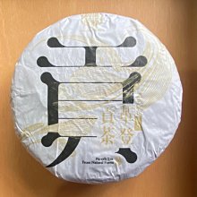 臺灣登遠家用多功能五步梯 加厚鋁合金伸縮梯 室內梯子 折疊人字梯 升降梯  鋁梯 工作梯 摺疊梯 折疊梯 多功能伸 歷史價格詳細信息