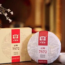 正廠正品 Bestway 歐美第一品牌CE認證 游泳池/小型支架泳池/庭院 戶外兒童游泳池 沙池 球池 蓄水池 玩具池 歷史價格詳細信息