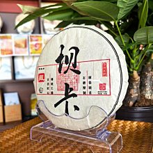 【極上茶町】私房茶系列～《民國71年包種老茶》真正超過40年陳年老茶 特價限量分享 100%台灣茶 烏龍茶 『 四兩』 歷史價格詳細信息