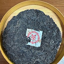 1970紅宋聘茶餅 歷史價格詳細信息