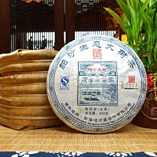 【順昌】《世界名牌車 BMW 寶馬所製 時尚小三針 橡木桶型 石英錶》Y287 歷史價格詳細信息