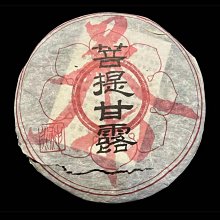 太子爺/古錐ㄟ小神衣吊飾 中壇元帥小神衣香火袋 三太子平安符袋 歷史價格詳細信息