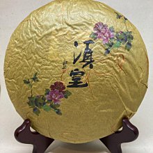 沙老師沙式跳繩2.0版經典極速款中小學生考試中考兒童體育花式繩 歷史價格詳細信息