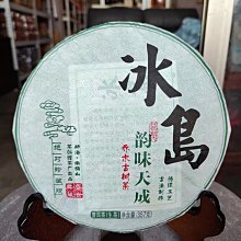 冰封木藝 金絲李百年拆房老料20mm佛珠手串鐵木之王秒沉水 歷史價格詳細信息