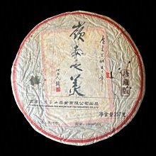 【尾貨清倉】speedo泳衣 專業三角連體遊泳衣 基礎款成人無胸墊 歷史價格詳細信息