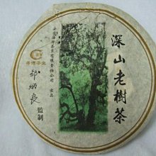 【老行家】500g尊皇即食燕盞(無糖) 歷史價格詳細信息